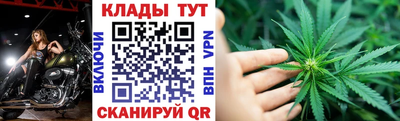 Продажа наркотиков Куртамыш АМФЕТАМИН  КОКАИН  Мефедрон  MDMA  Гашиш  Бошки Шишки 