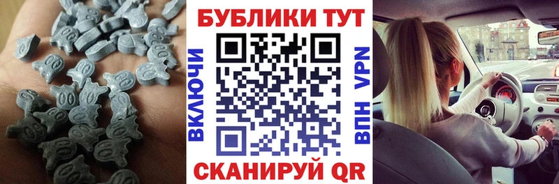 где продают   Куртамыш  Экстази бентли 